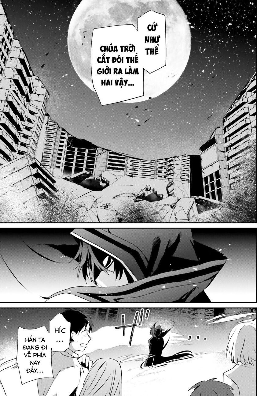 Ta Muốn Trở Thành Chúa Tể Bóng Tối! Chapter 53 - Trang 2