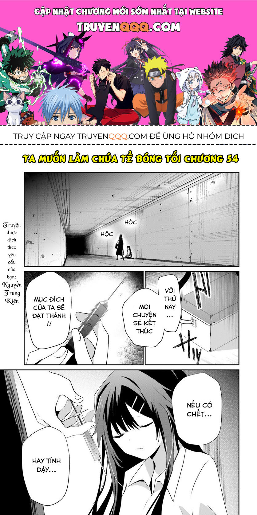 Ta Muốn Trở Thành Chúa Tể Bóng Tối! Chapter 54 - Trang 2