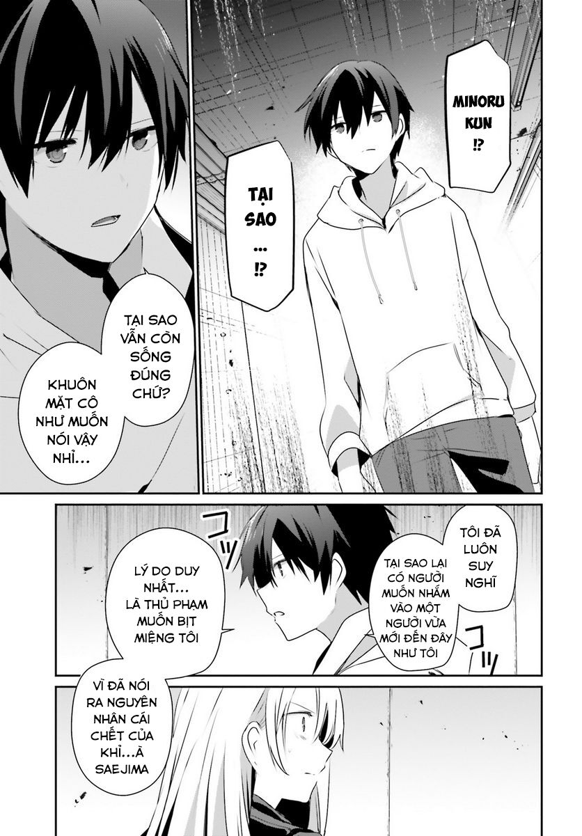 Ta Muốn Trở Thành Chúa Tể Bóng Tối! Chapter 54 - Trang 2