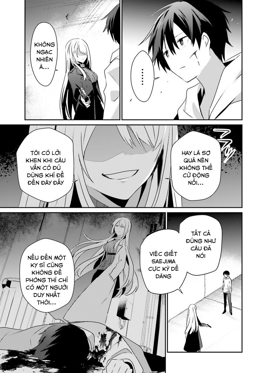 Ta Muốn Trở Thành Chúa Tể Bóng Tối! Chapter 54 - Trang 2