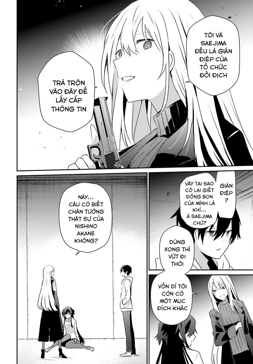 Ta Muốn Trở Thành Chúa Tể Bóng Tối! Chapter 54 - Trang 2