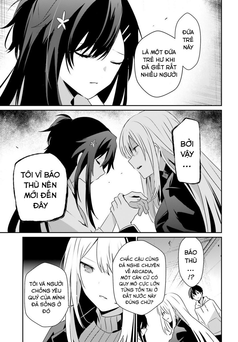 Ta Muốn Trở Thành Chúa Tể Bóng Tối! Chapter 54 - Trang 2