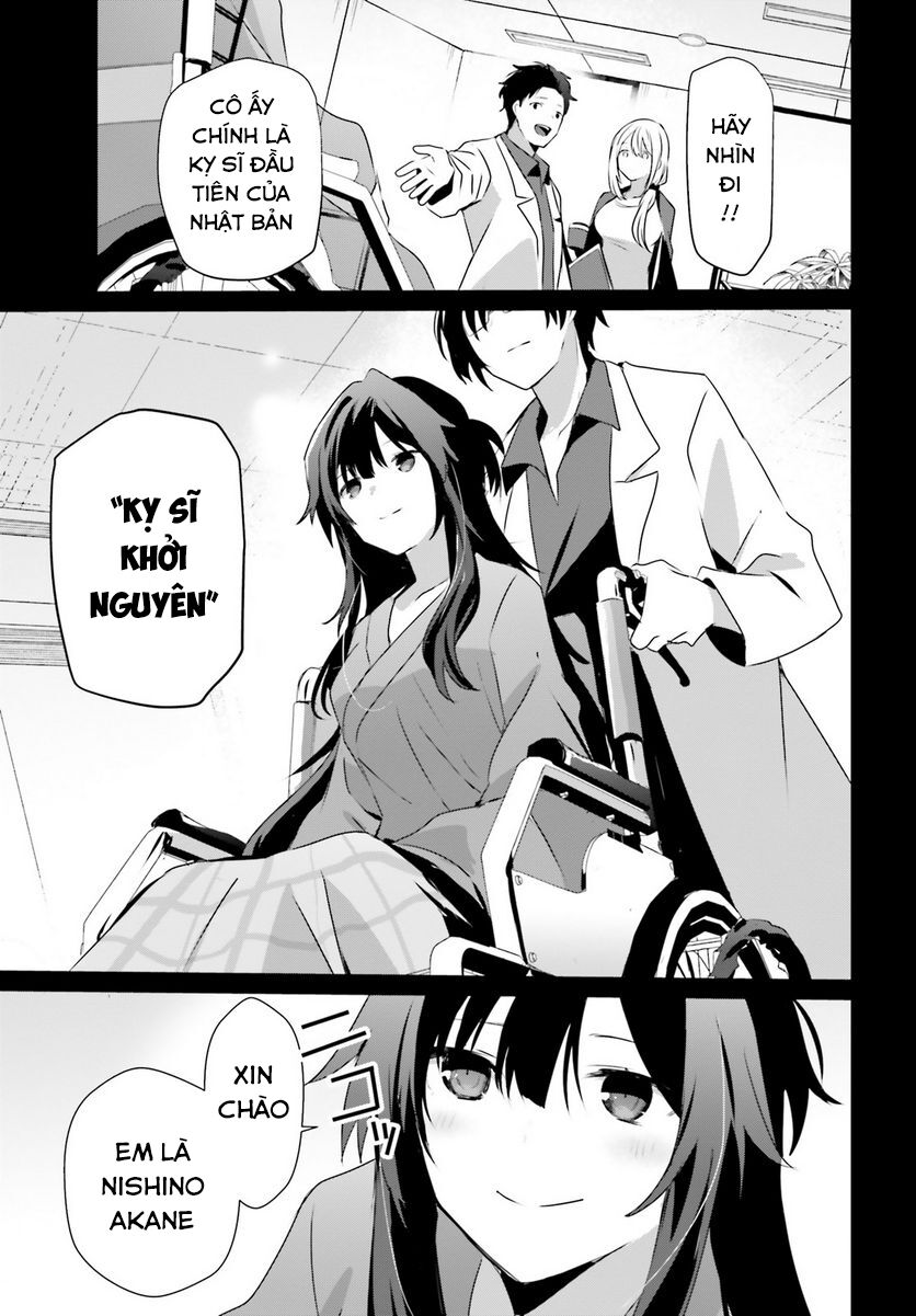 Ta Muốn Trở Thành Chúa Tể Bóng Tối! Chapter 54 - Trang 2