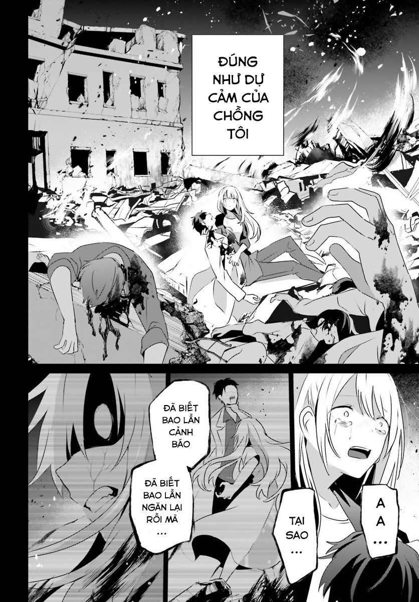 Ta Muốn Trở Thành Chúa Tể Bóng Tối! Chapter 54 - Trang 2