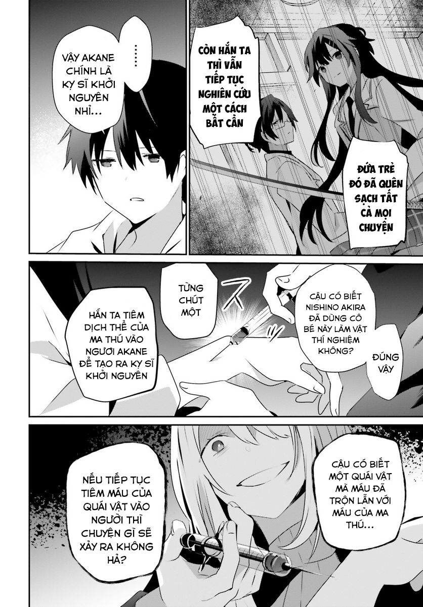 Ta Muốn Trở Thành Chúa Tể Bóng Tối! Chapter 54 - Trang 2