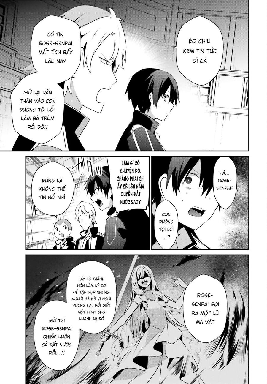 Ta Muốn Trở Thành Chúa Tể Bóng Tối! Chapter 55 - Trang 2