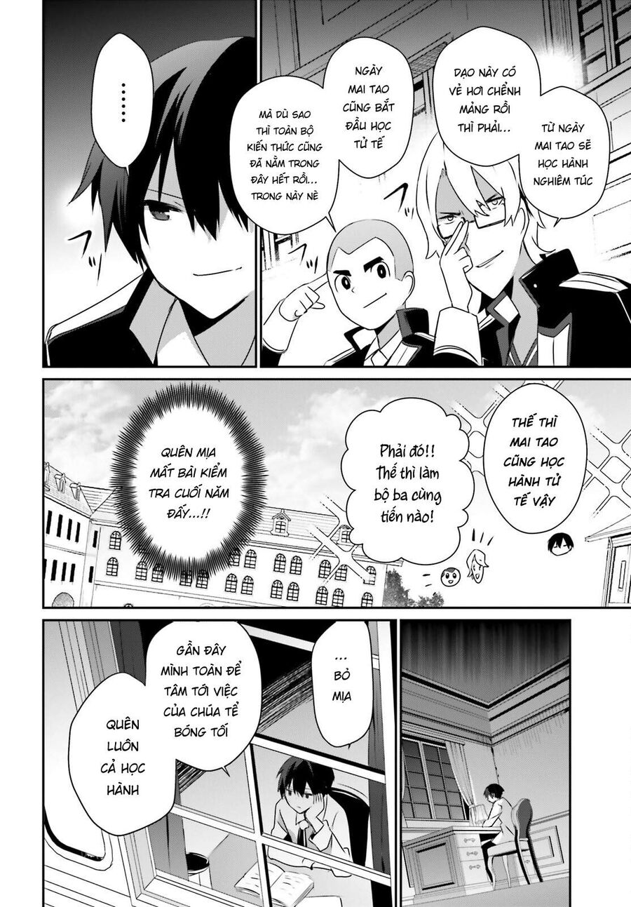 Ta Muốn Trở Thành Chúa Tể Bóng Tối! Chapter 55 - Trang 2