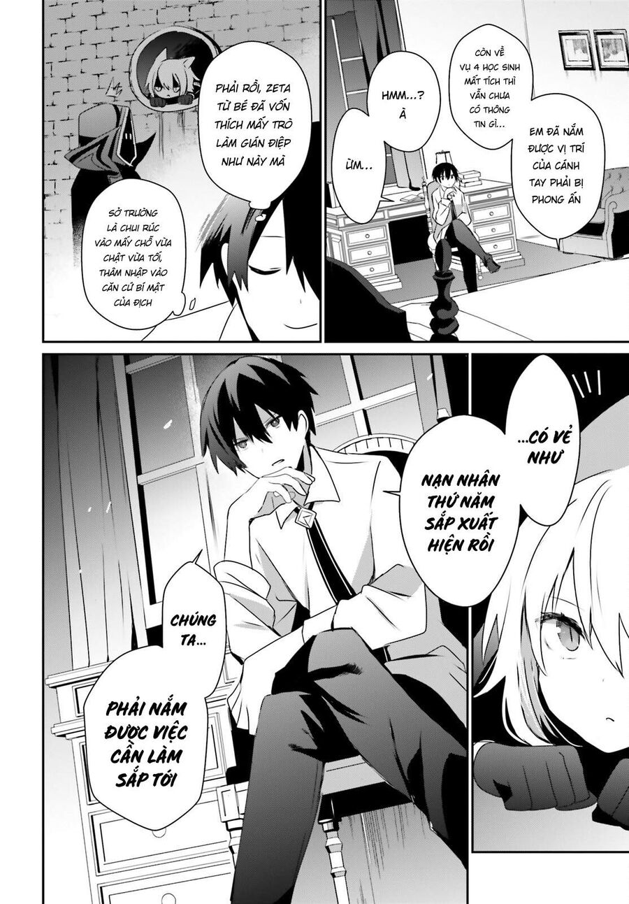 Ta Muốn Trở Thành Chúa Tể Bóng Tối! Chapter 55 - Trang 2