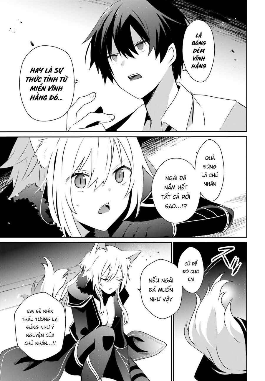 Ta Muốn Trở Thành Chúa Tể Bóng Tối! Chapter 55 - Trang 2