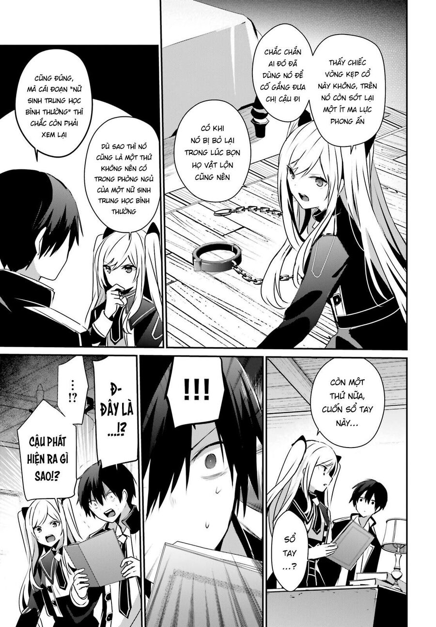 Ta Muốn Trở Thành Chúa Tể Bóng Tối! Chapter 56 - Trang 2