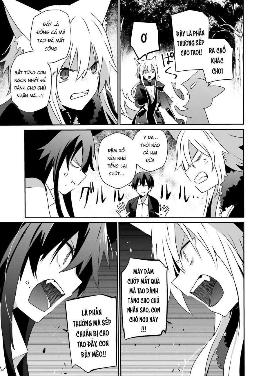 Ta Muốn Trở Thành Chúa Tể Bóng Tối! Chapter 56 - Trang 2