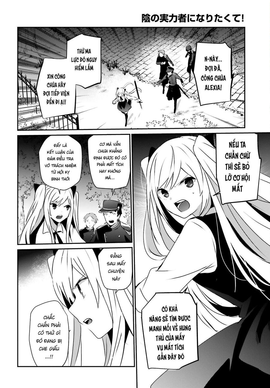 Ta Muốn Trở Thành Chúa Tể Bóng Tối! Chapter 56 - Trang 2