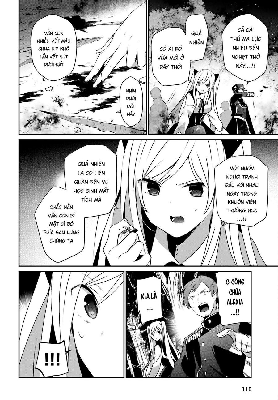 Ta Muốn Trở Thành Chúa Tể Bóng Tối! Chapter 56 - Trang 2