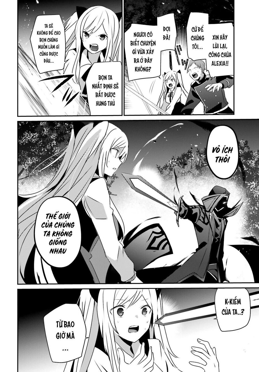 Ta Muốn Trở Thành Chúa Tể Bóng Tối! Chapter 56 - Trang 2