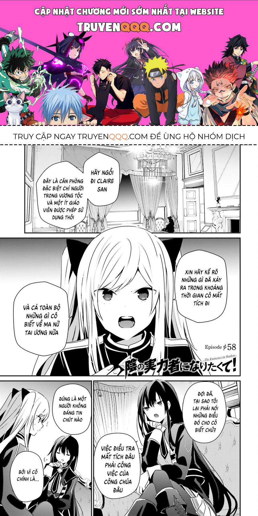 Ta Muốn Trở Thành Chúa Tể Bóng Tối! Chapter 58 - Trang 2