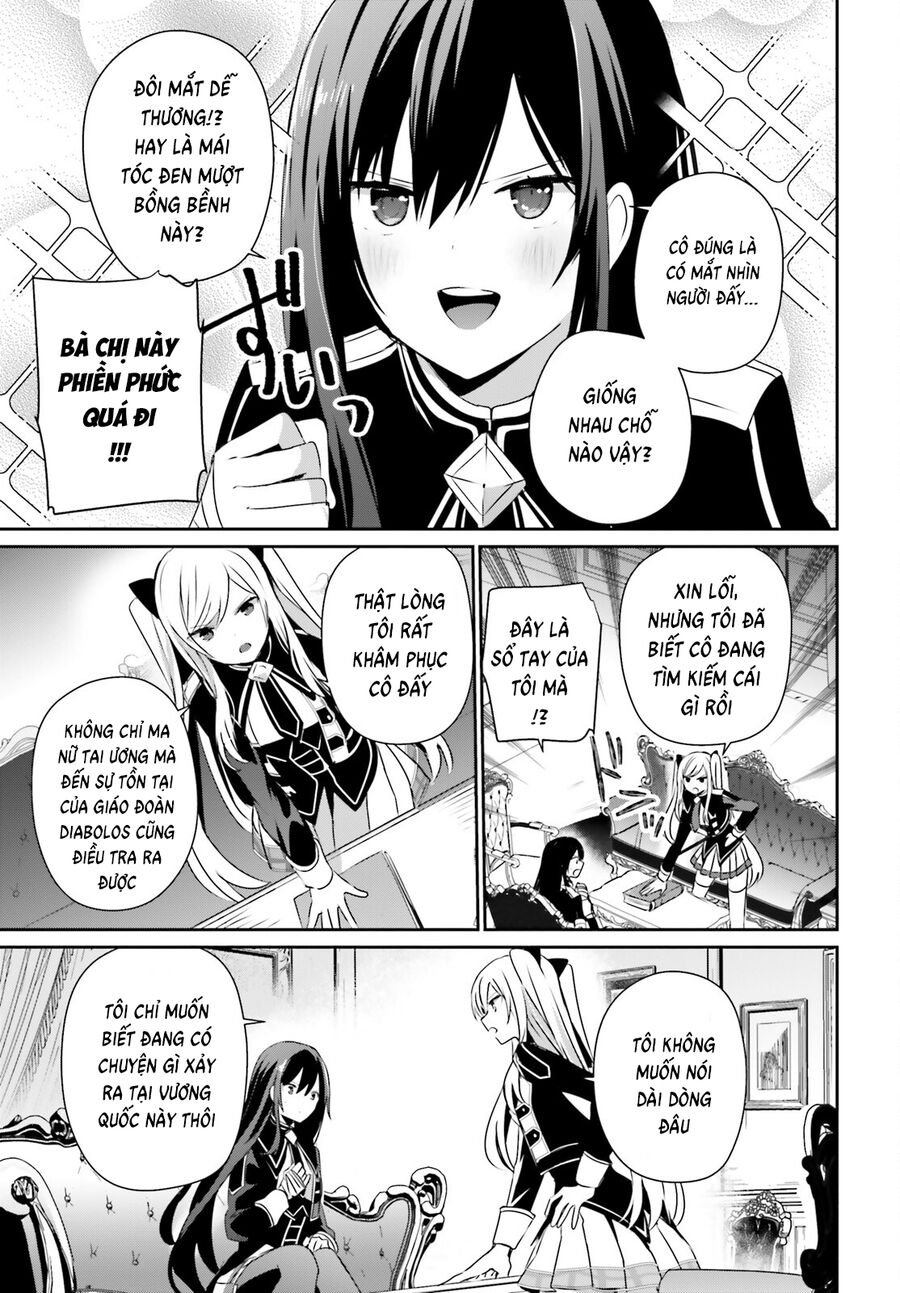 Ta Muốn Trở Thành Chúa Tể Bóng Tối! Chapter 58 - Trang 2