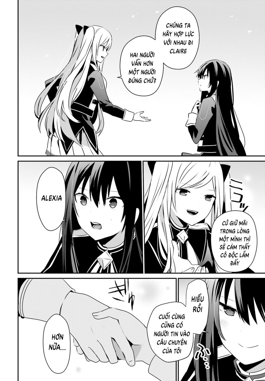 Ta Muốn Trở Thành Chúa Tể Bóng Tối! Chapter 58 - Trang 2