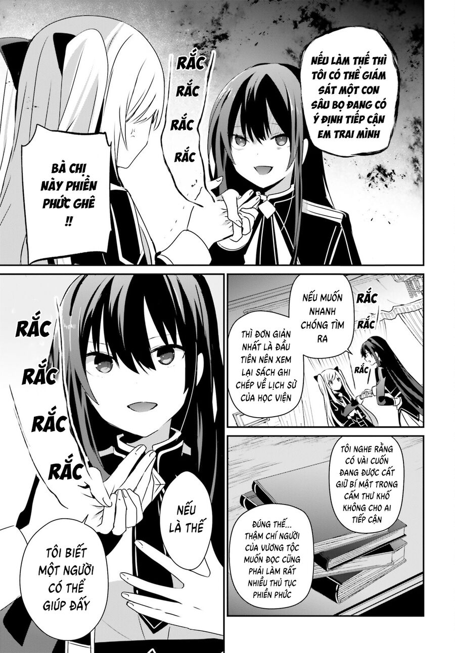 Ta Muốn Trở Thành Chúa Tể Bóng Tối! Chapter 58 - Trang 2