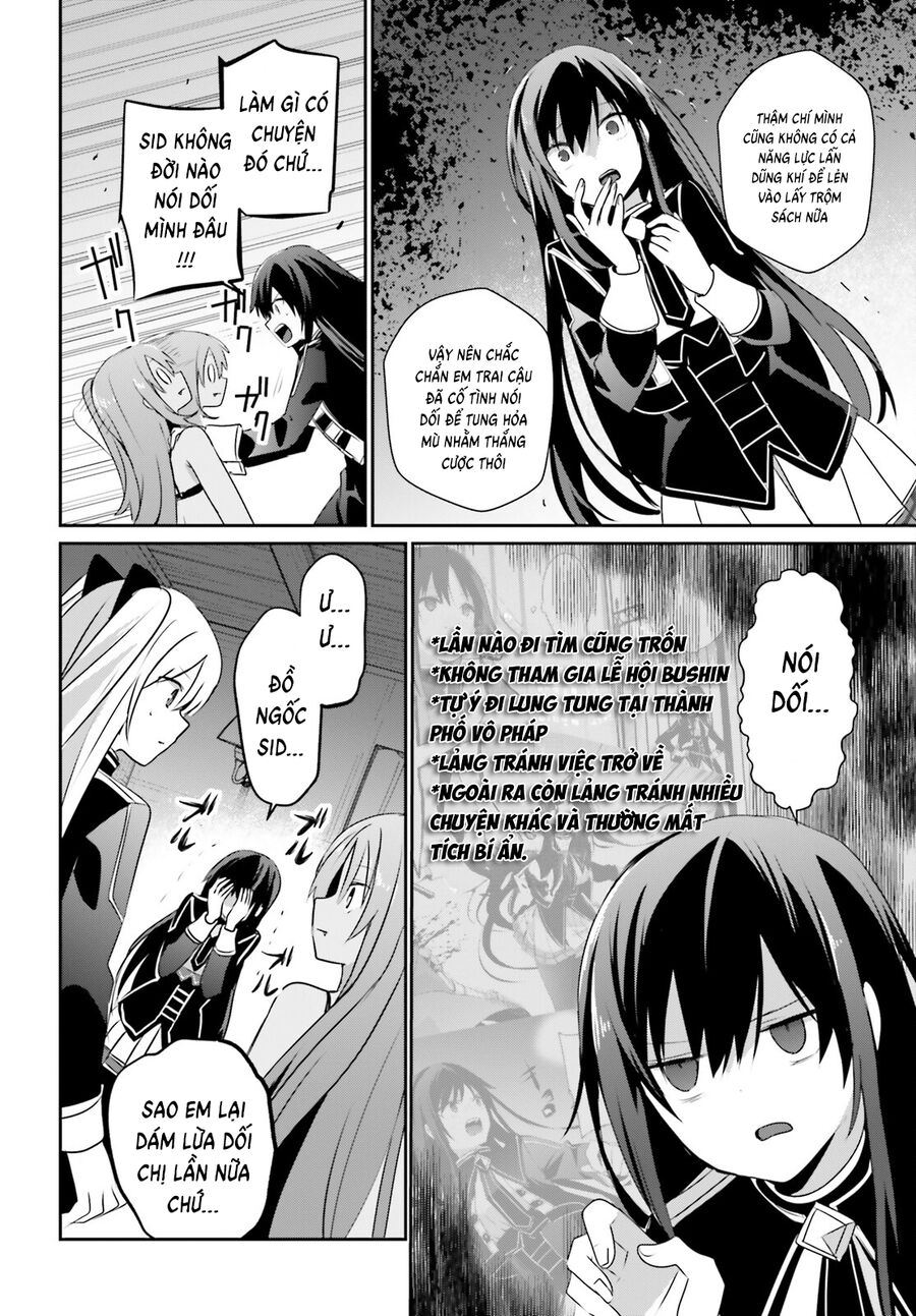 Ta Muốn Trở Thành Chúa Tể Bóng Tối! Chapter 58 - Trang 2