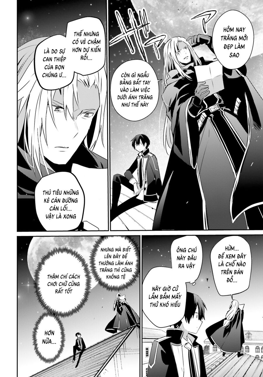 Ta Muốn Trở Thành Chúa Tể Bóng Tối! Chapter 58 - Trang 2