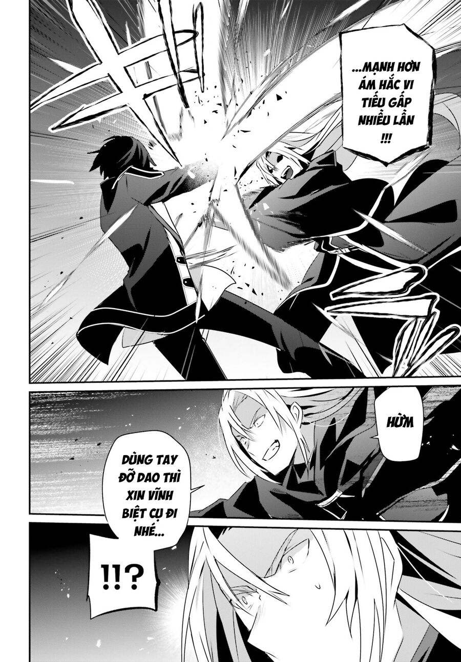 Ta Muốn Trở Thành Chúa Tể Bóng Tối! Chapter 58 - Trang 2