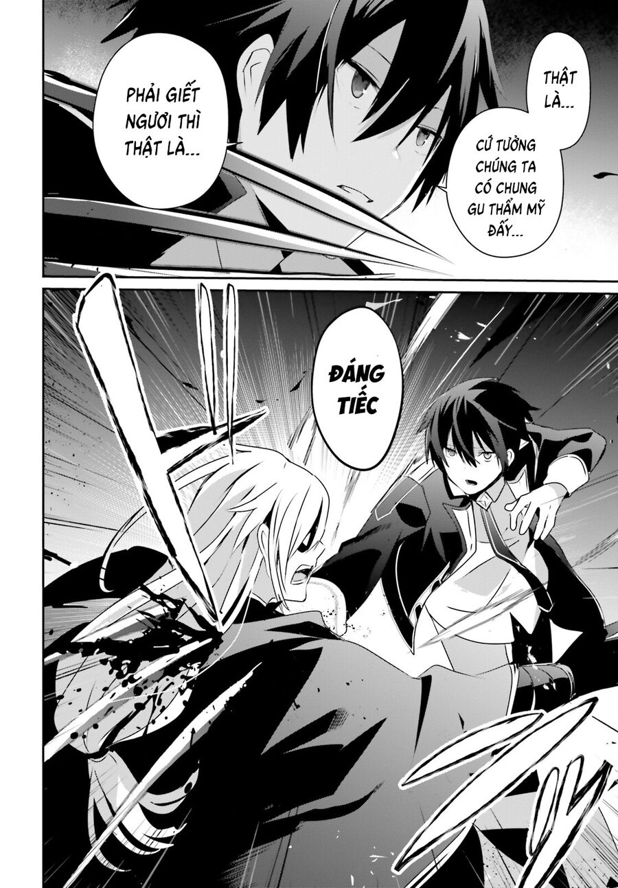 Ta Muốn Trở Thành Chúa Tể Bóng Tối! Chapter 58 - Trang 2