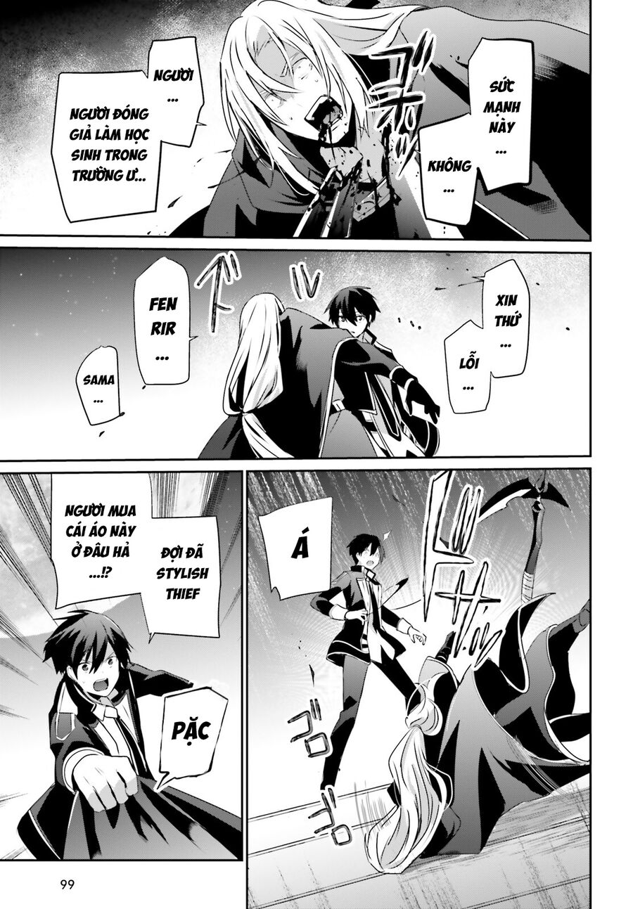 Ta Muốn Trở Thành Chúa Tể Bóng Tối! Chapter 58 - Trang 2