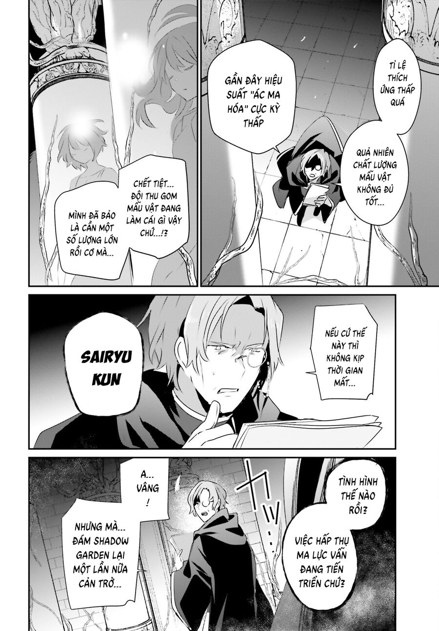 Ta Muốn Trở Thành Chúa Tể Bóng Tối! Chapter 58 - Trang 2