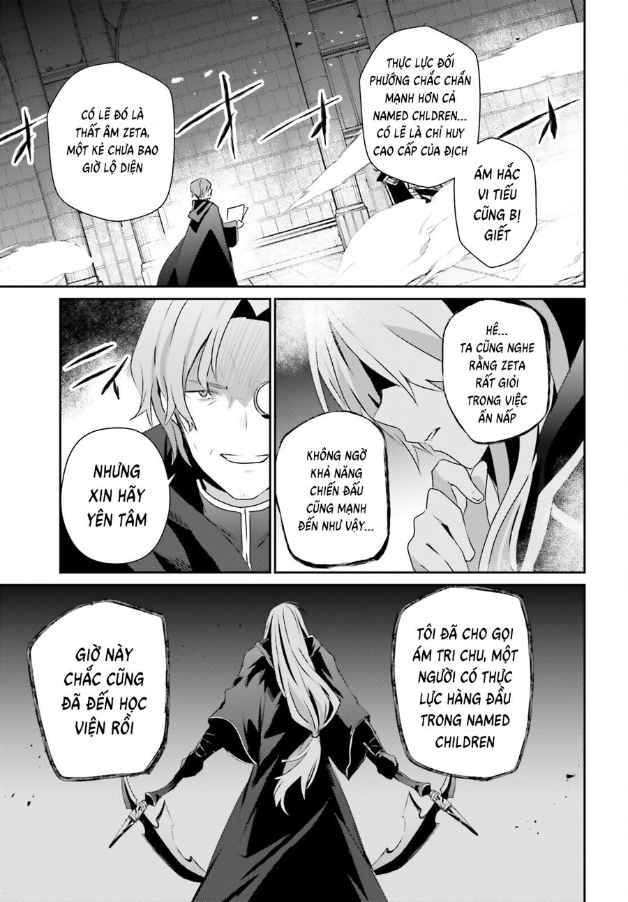 Ta Muốn Trở Thành Chúa Tể Bóng Tối! Chapter 58 - Trang 2