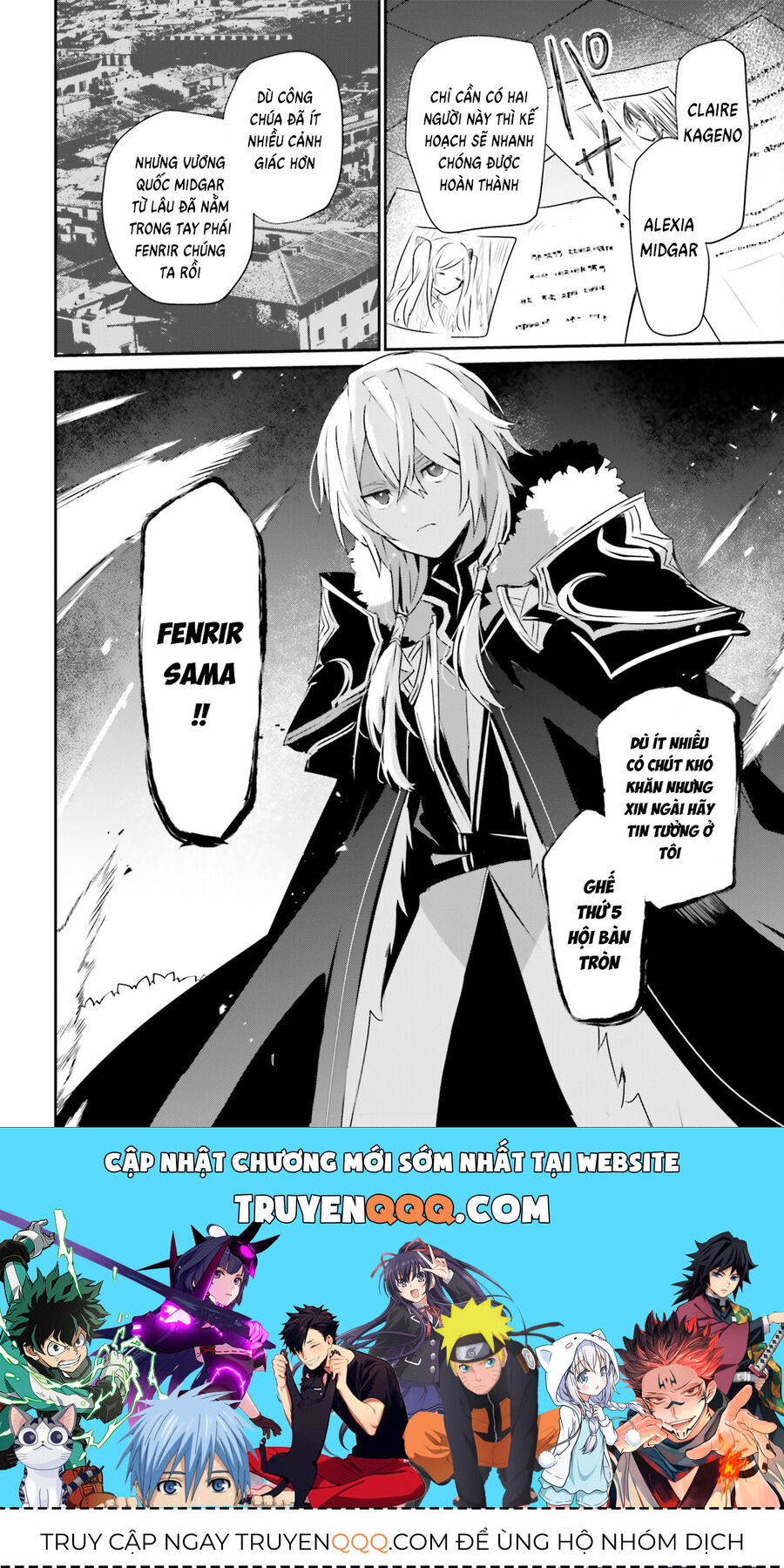 Ta Muốn Trở Thành Chúa Tể Bóng Tối! Chapter 58 - Trang 2