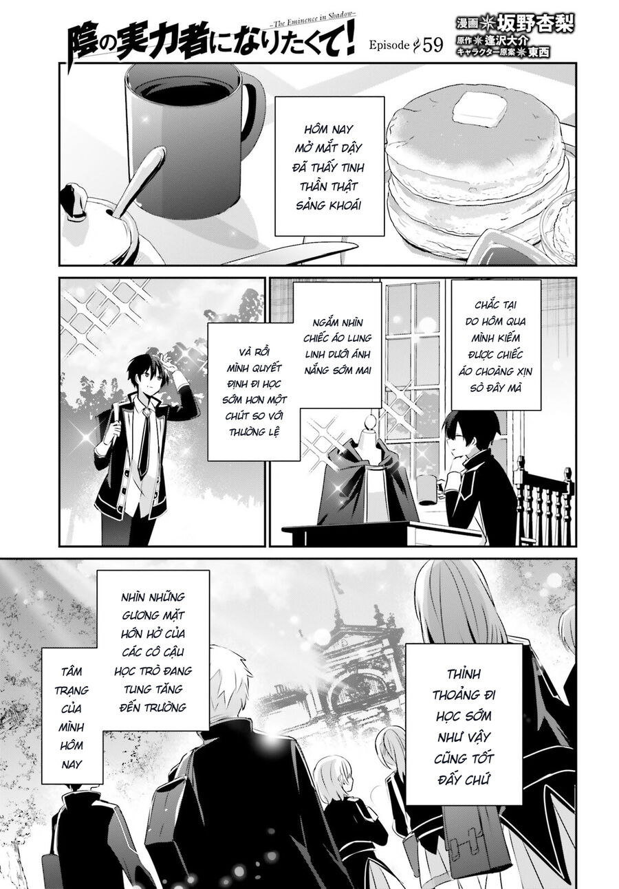 Ta Muốn Trở Thành Chúa Tể Bóng Tối! Chapter 59 - Trang 2