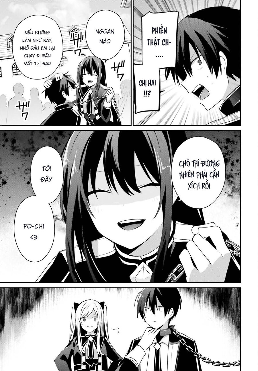 Ta Muốn Trở Thành Chúa Tể Bóng Tối! Chapter 59 - Trang 2