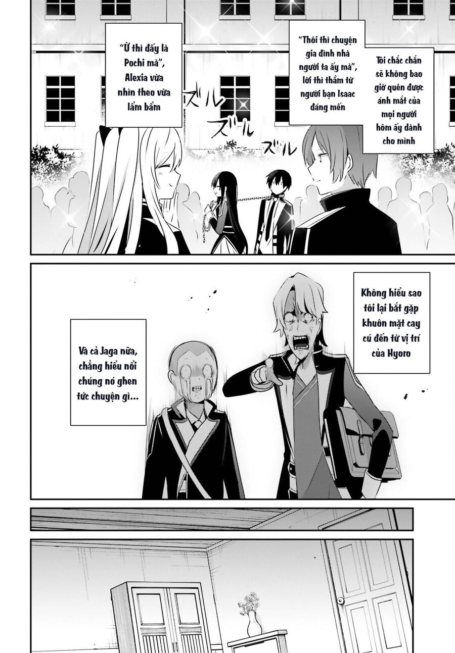 Ta Muốn Trở Thành Chúa Tể Bóng Tối! Chapter 59 - Trang 2