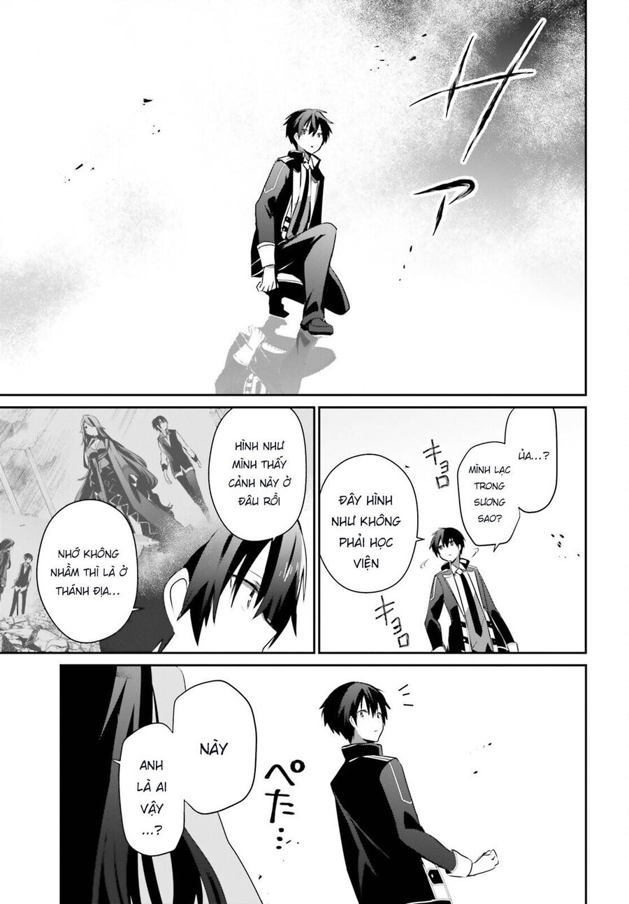 Ta Muốn Trở Thành Chúa Tể Bóng Tối! Chapter 59 - Trang 2