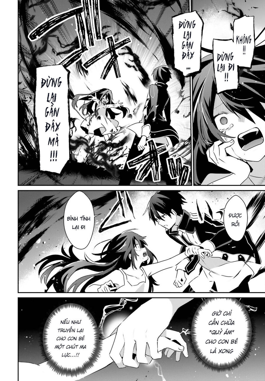 Ta Muốn Trở Thành Chúa Tể Bóng Tối! Chapter 59 - Trang 2