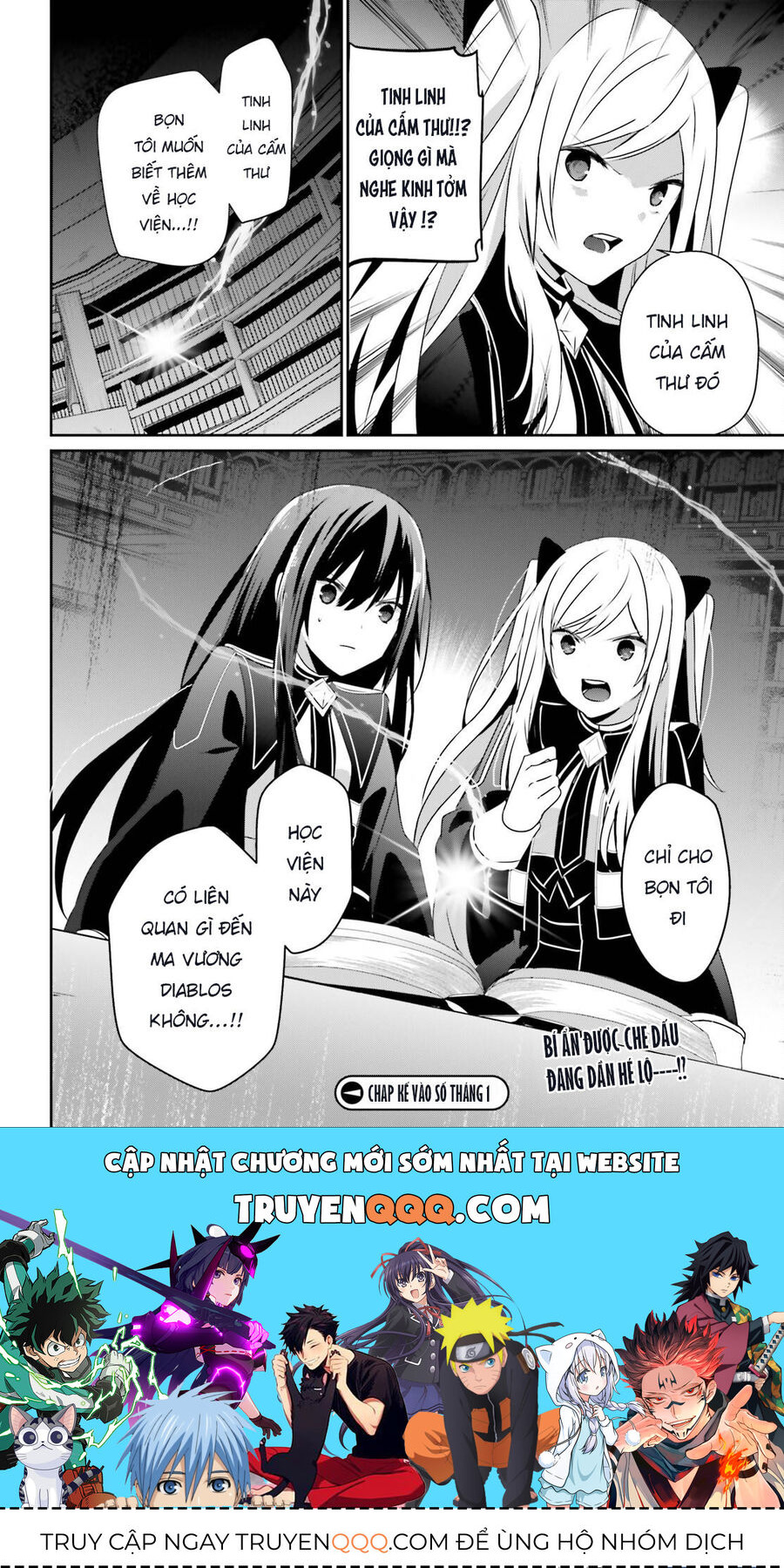 Ta Muốn Trở Thành Chúa Tể Bóng Tối! Chapter 59 - Trang 2