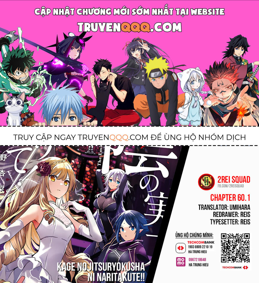 Ta Muốn Trở Thành Chúa Tể Bóng Tối! Chapter 60.1 - Trang 2