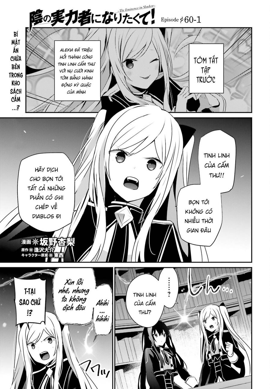 Ta Muốn Trở Thành Chúa Tể Bóng Tối! Chapter 60.1 - Trang 2