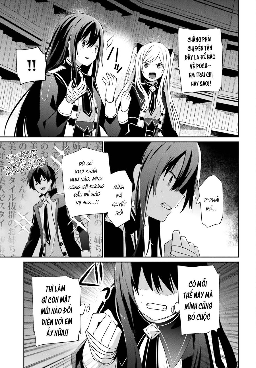 Ta Muốn Trở Thành Chúa Tể Bóng Tối! Chapter 60.1 - Trang 2