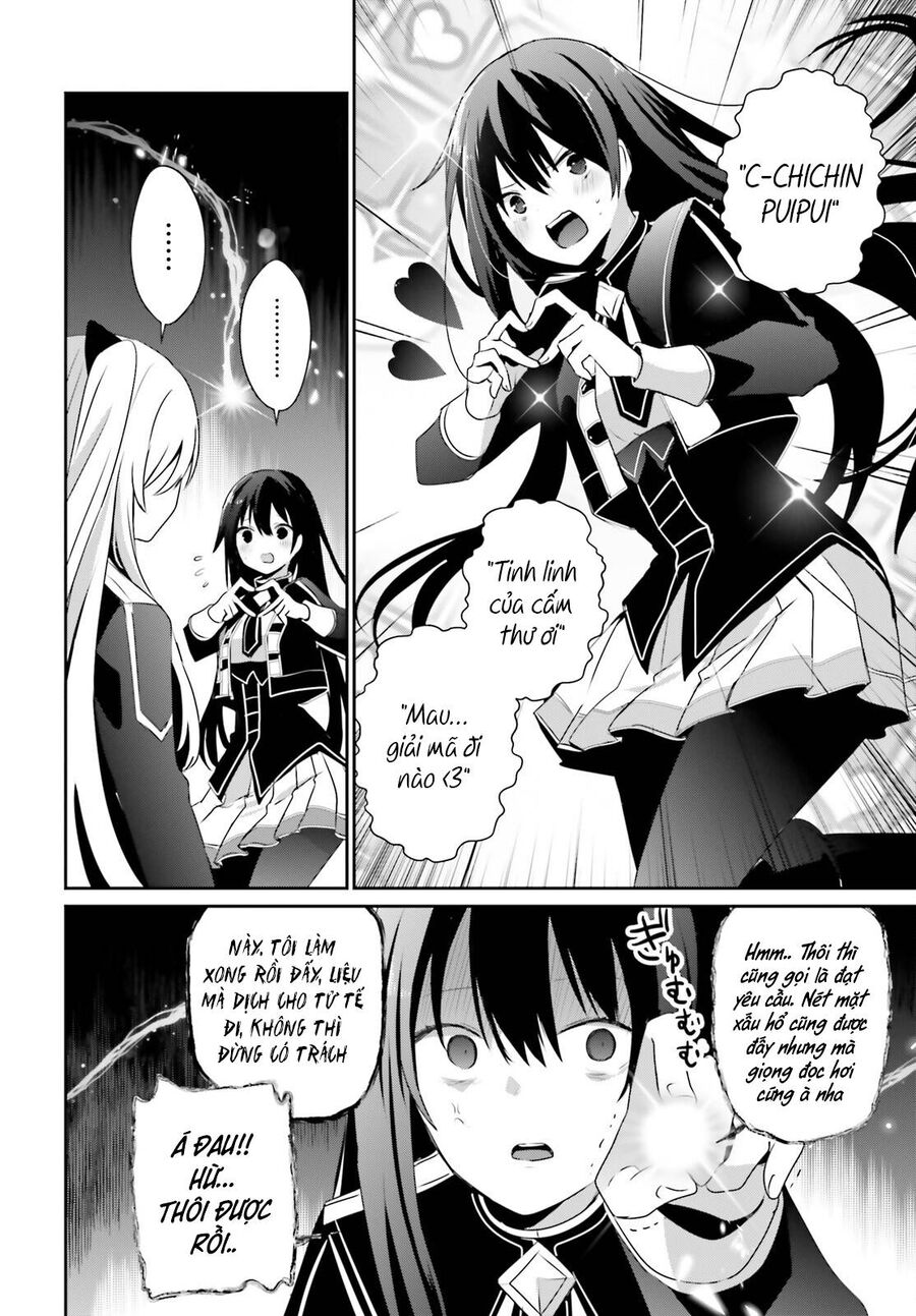 Ta Muốn Trở Thành Chúa Tể Bóng Tối! Chapter 60.1 - Trang 2