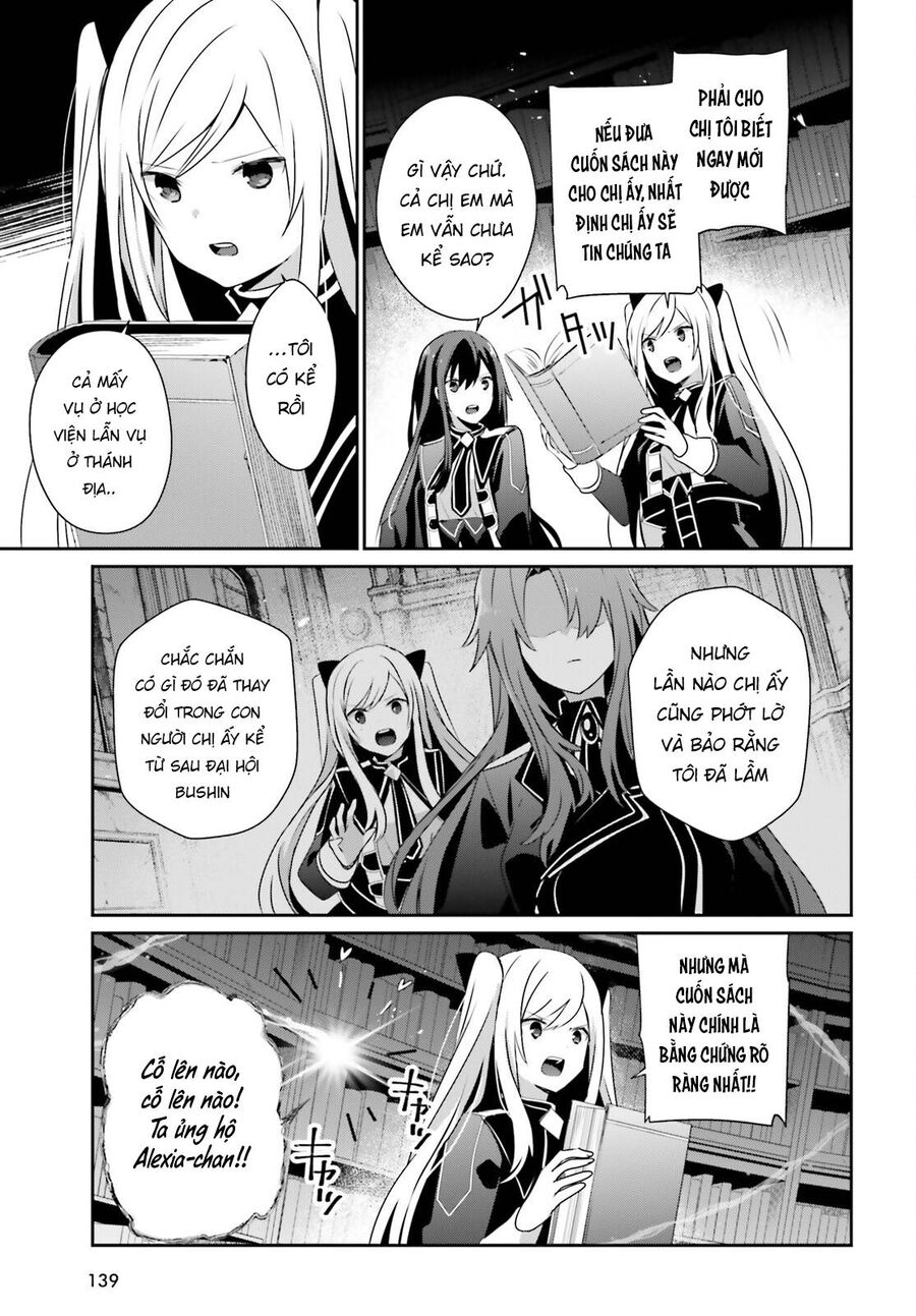 Ta Muốn Trở Thành Chúa Tể Bóng Tối! Chapter 60.1 - Trang 2