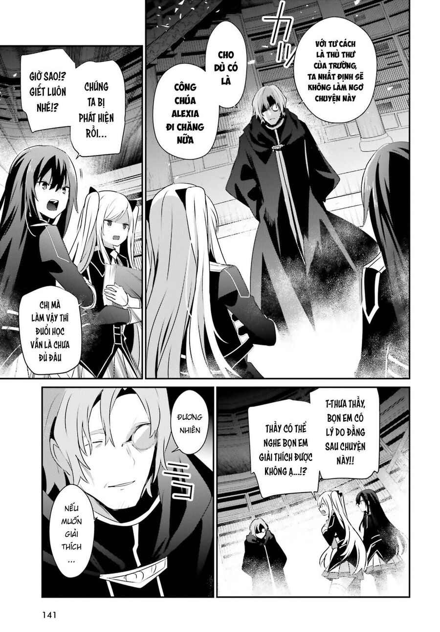 Ta Muốn Trở Thành Chúa Tể Bóng Tối! Chapter 60.1 - Trang 2