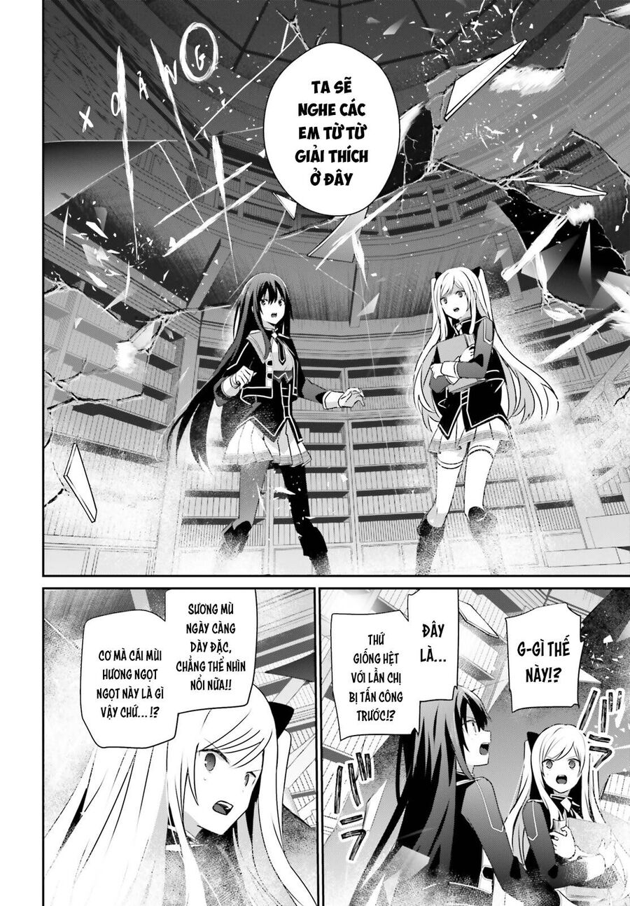 Ta Muốn Trở Thành Chúa Tể Bóng Tối! Chapter 60.1 - Trang 2