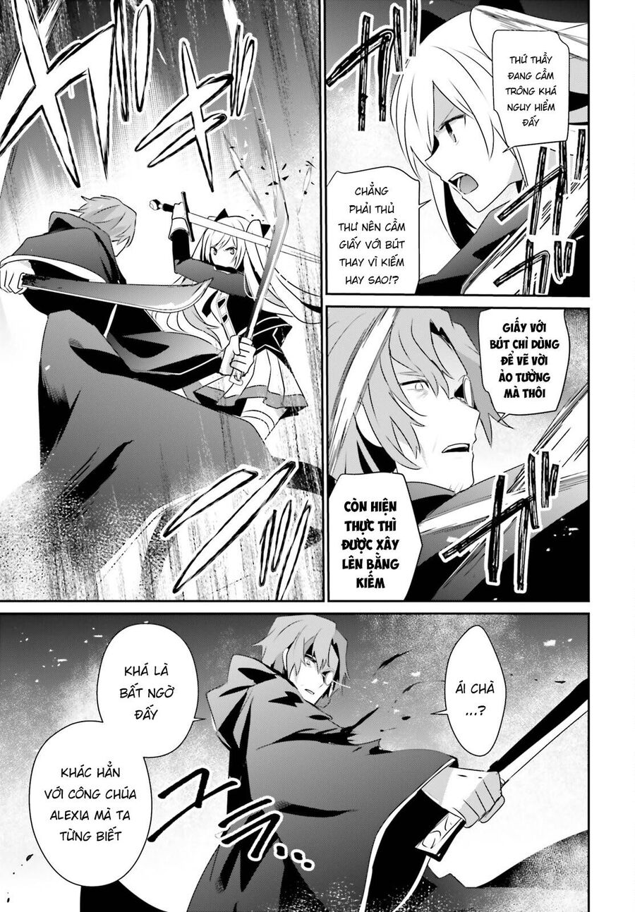 Ta Muốn Trở Thành Chúa Tể Bóng Tối! Chapter 60.1 - Trang 2