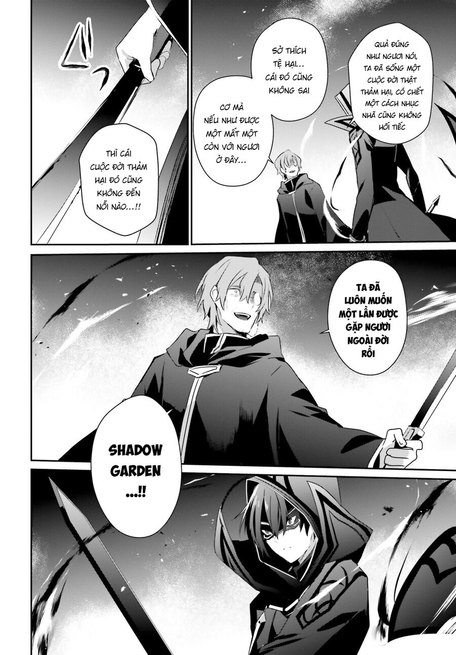 Ta Muốn Trở Thành Chúa Tể Bóng Tối! Chapter 60.2 - Trang 2