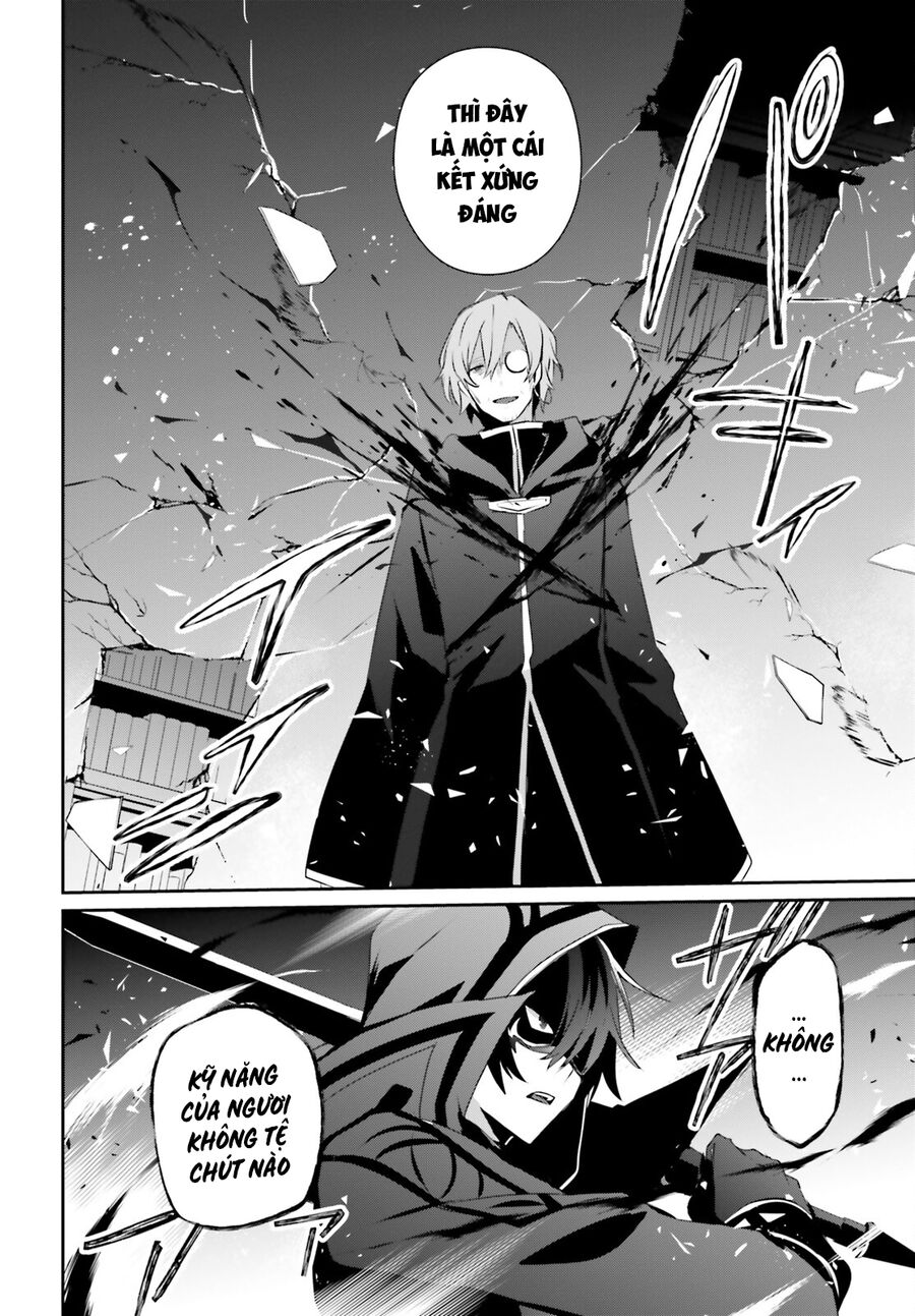 Ta Muốn Trở Thành Chúa Tể Bóng Tối! Chapter 60.2 - Trang 2