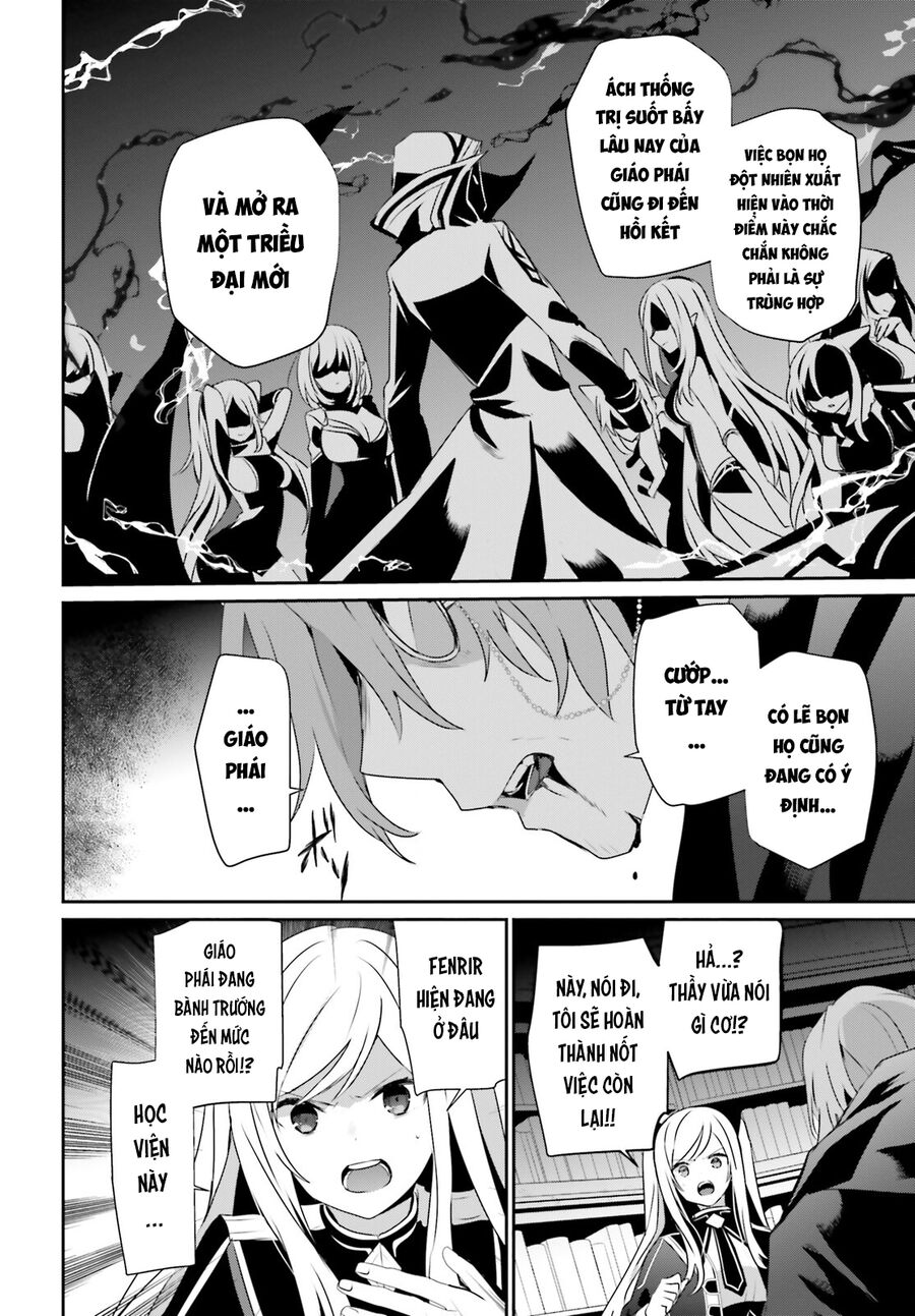 Ta Muốn Trở Thành Chúa Tể Bóng Tối! Chapter 60.2 - Trang 2