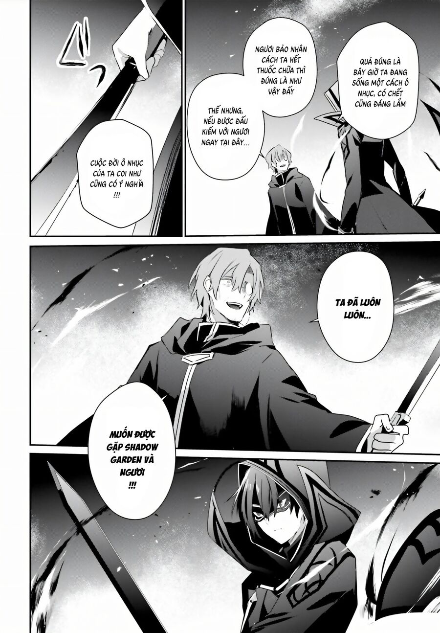 Ta Muốn Trở Thành Chúa Tể Bóng Tối! Chapter 60.5 - Trang 2