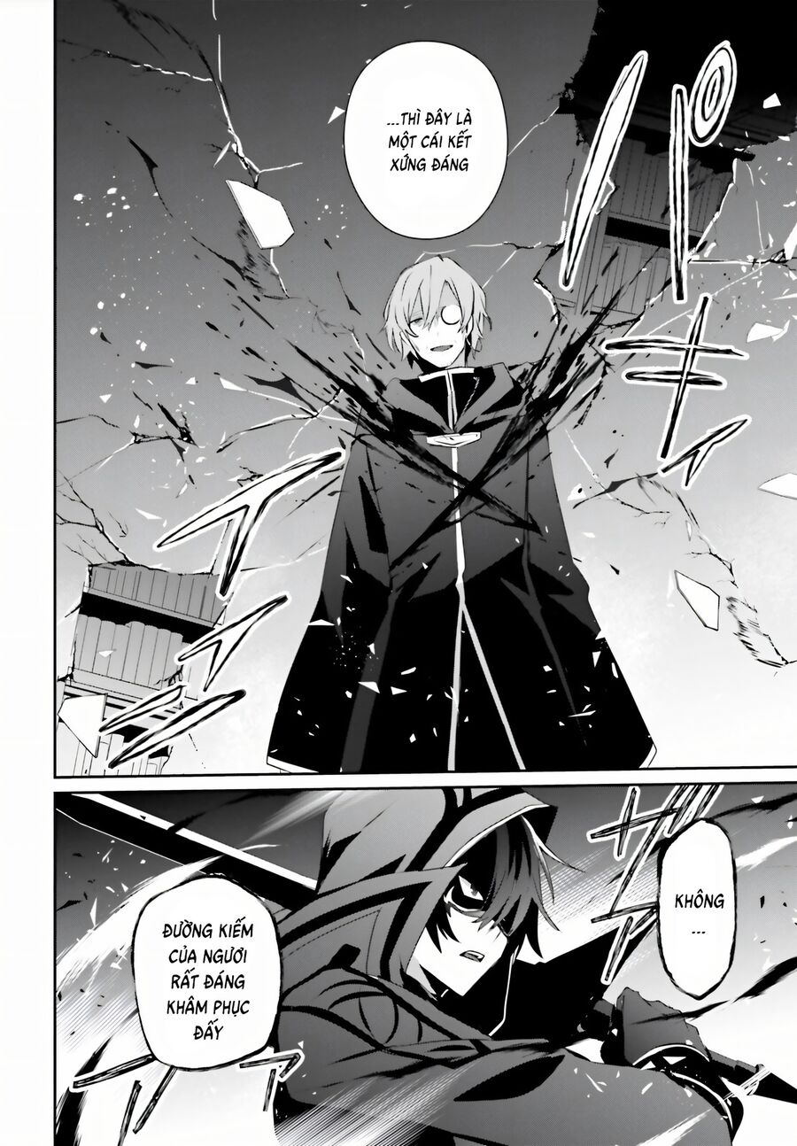 Ta Muốn Trở Thành Chúa Tể Bóng Tối! Chapter 60.5 - Trang 2