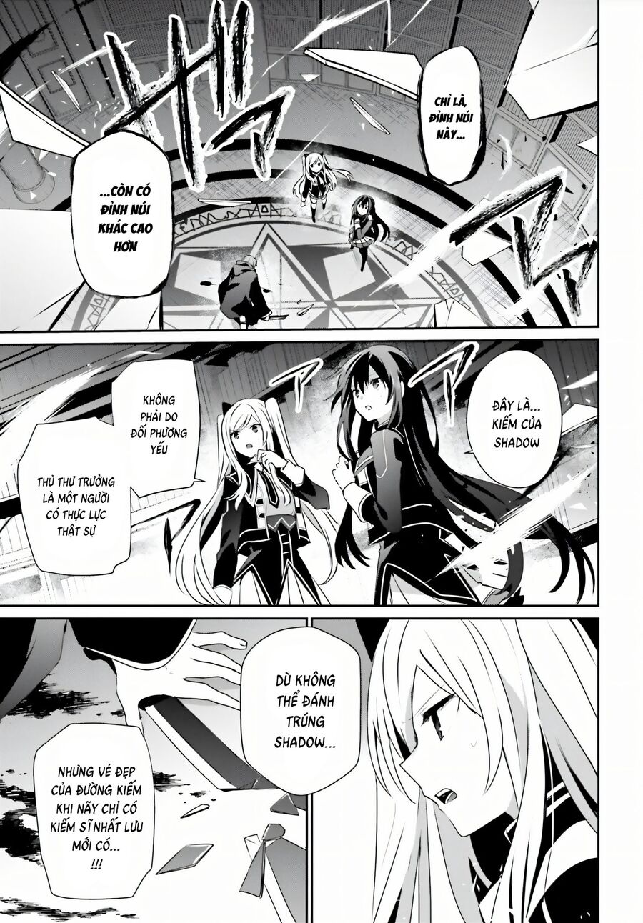 Ta Muốn Trở Thành Chúa Tể Bóng Tối! Chapter 60.5 - Trang 2